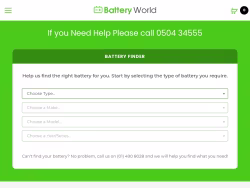 Batteryworld