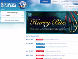 Digitaka