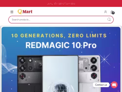 Qmart