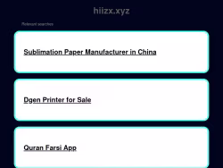 Hiizx