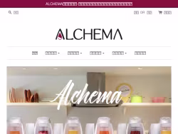 Alchema
