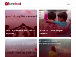 Oneluckytext