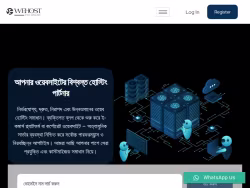 Wehostyou