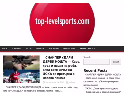Top-levelsports