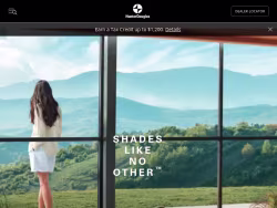 Hunterdouglas