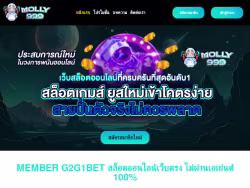 3mmmremodeling