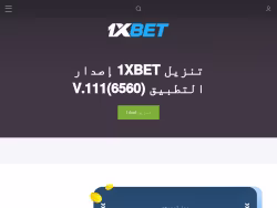 Coflexmarketing