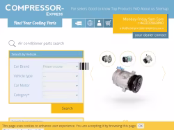 Compressor-express