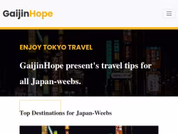 Gaijinhope