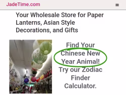 Jadetime