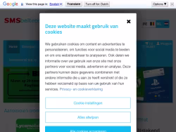 Smsbeltegoed
