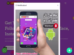 Drhisham