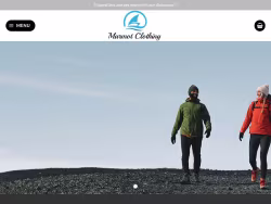 Skipantsshop
