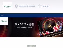 Bmgrecordingstudio