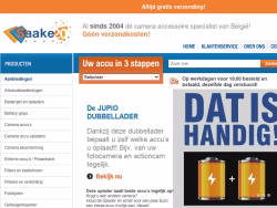 Saake-shop