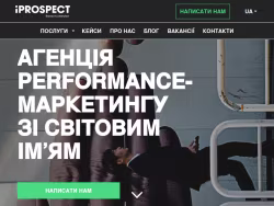Iprospect