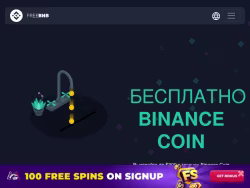 Freebinancecoin