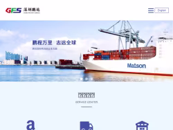 Grand-freight