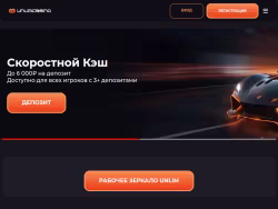 Daewoomotor