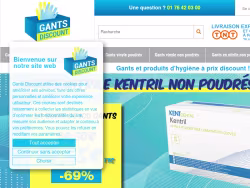 Gantsdiscount