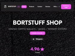Brtstf1