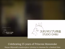Studioghibli