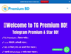 Tgpremiumbd