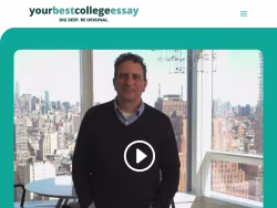 Yourbestcollegeessay