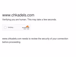 Chkadels