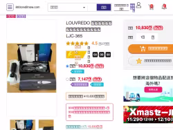 800creditnow