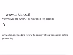 Arkia