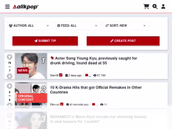 Allkpop