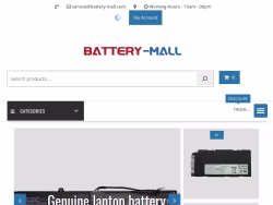 Battery-mall