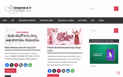 Onewaytheonlyway