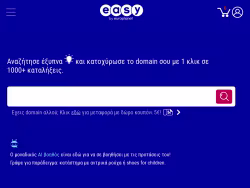 Easy
