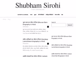 Shubhamsirohi