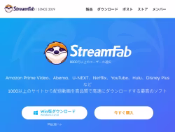 Streamfab