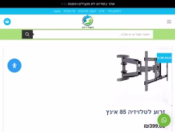 S300