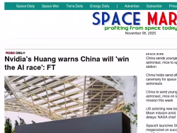 Spacemart