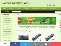 Laptop-battery-shop