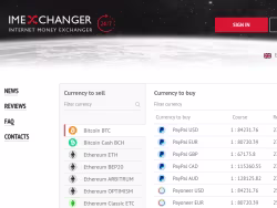 Imexchanger