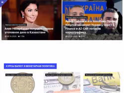 Internetelite