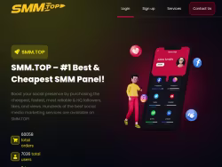 Smm