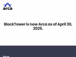 Blocktower