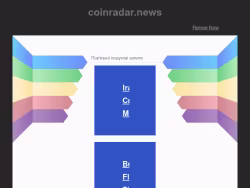 Coinradar
