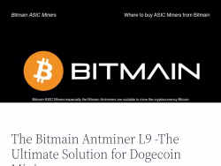 Bitmainasics