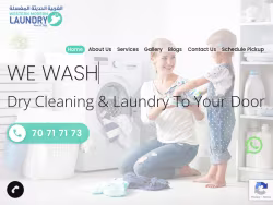 Wmlaundry