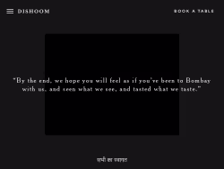 Dishoom