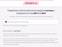 Converto