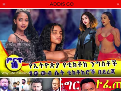 Addisgo